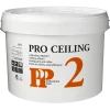 PP Loftfinish 2 10 L hvid
