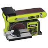 Ryobi RBDS4601G bånd- og skiveslibemaskine 375W