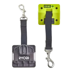 Ryobi RLYARD ONE+ ophæng til elværktøj 2 stk.